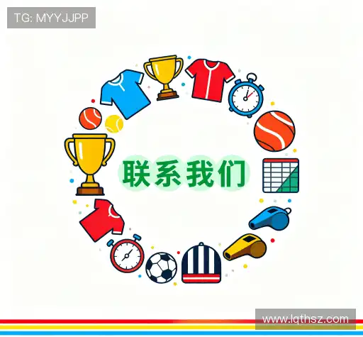 问题解答